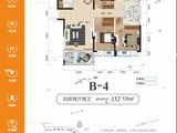 湘潭雅士林欣城_4室2厅2卫 建面137平米