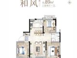 北京城建国誉府_3室2厅1卫 建面89平米
