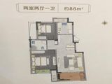 阳光文和雅居_2室2厅1卫 建面86平米