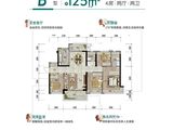 雅居乐源著_4室2厅2卫 建面125平米