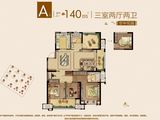 五星星韵城北辰_4室2厅2卫 建面140平米