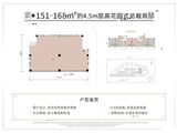 珠江秀谷广场_1室0厅0卫 建面151平米