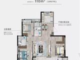 城投中庚香江枫景_3室2厅2卫 建面110平米