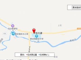 绿城锦海棠