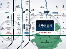 龙湖青云阙