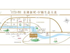 四季桐悦