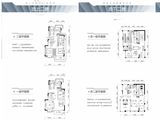 京彩未来家云墅_5室3厅4卫 建面135平米