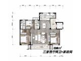 保利城_3室2厅2卫 建面138平米