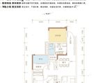 丹霞新城_2室2厅1卫 建面99平米