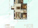 公元唐颂_3室2厅2卫 建面100平米