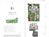 绿城氡泉别院-森养漫居_3室2厅3卫 建面154平米