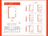 东创星悦未来_1室0厅0卫 建面51平米