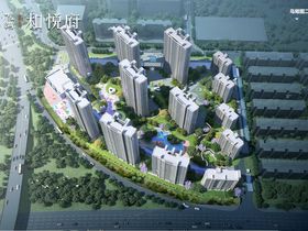 财智领寓住宅