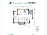 航城山海荟_3室2厅2卫 建面107平米