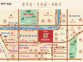 恒达金汇广场