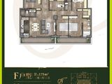 阳明花园二期_2室2厅3卫 建面175平米