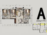 创业村_3室2厅2卫 建面100平米