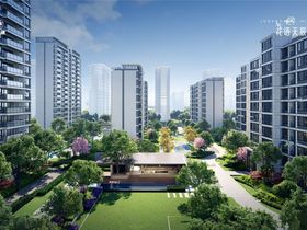 中国铁建花语天辰