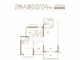 鼎胜金域阳光家园_2室2厅2卫 建面89平米