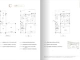 中建御华园_4室2厅3卫 建面230平米