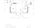 中和居_3室2厅2卫 建面92平米