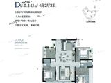 金地青云境_4室2厅2卫 建面143平米