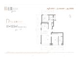 云筑_4室2厅2卫 建面123平米