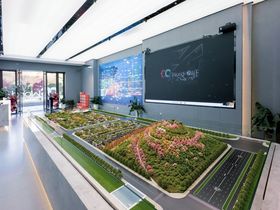 Ccworld樱山下