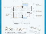保利栖澜海（安居房）_4室2厅2卫 建面120平米