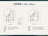 蓝城雲麒_8室2厅3卫 建面218平米