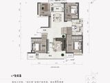 城发投云歌兰庭_4室2厅2卫 建面135平米